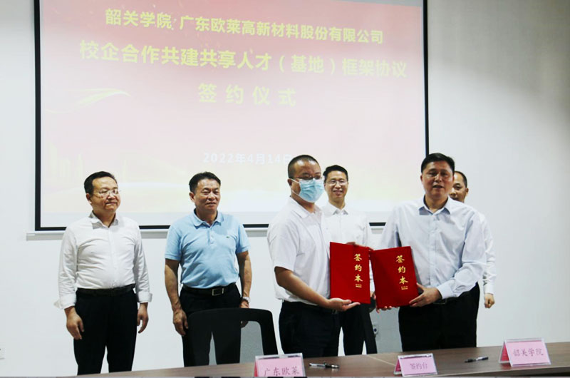 1650073596109394.jpg 03.jpg